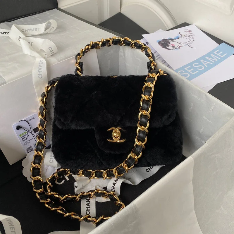 BC - CHANEL Bags - 1251