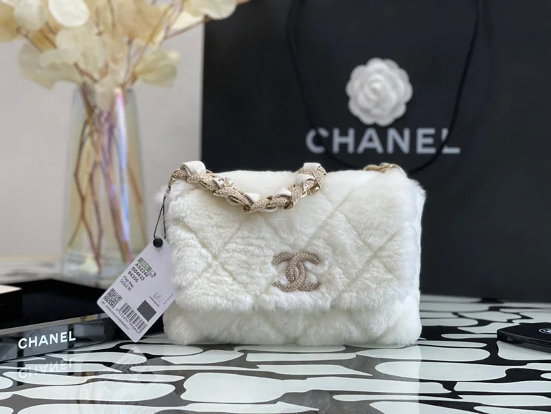 BC - CHANEL Bags - 1871