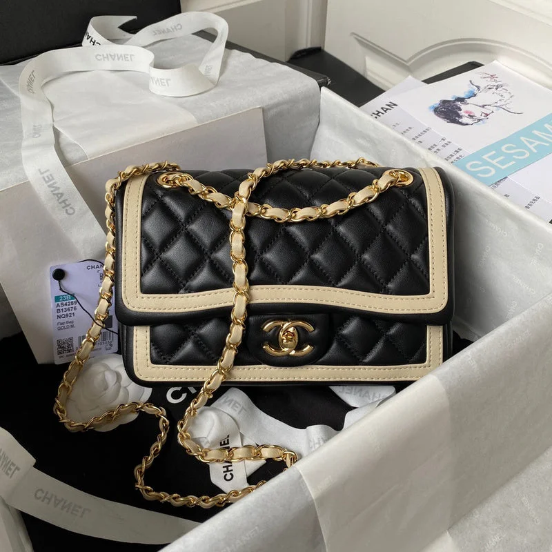 BC - CHANEL Bags - 1225